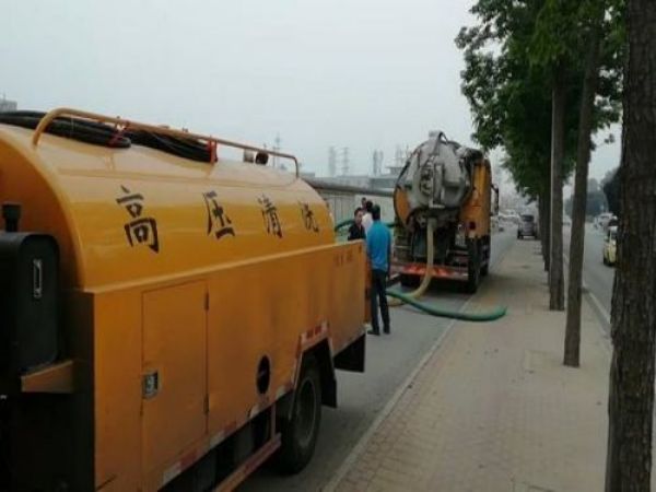 太仓专业清洗疏通（太仓洗涤公司）